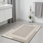 Beige Rubber-Backed Ultra-Thin Bath Mat